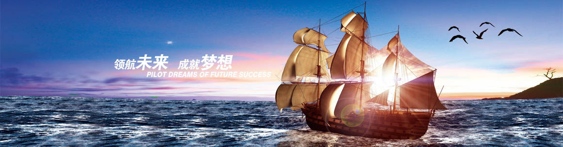 水泊焊割自主研發(fā)瓦楞板生產線領航專用車行業(yè)